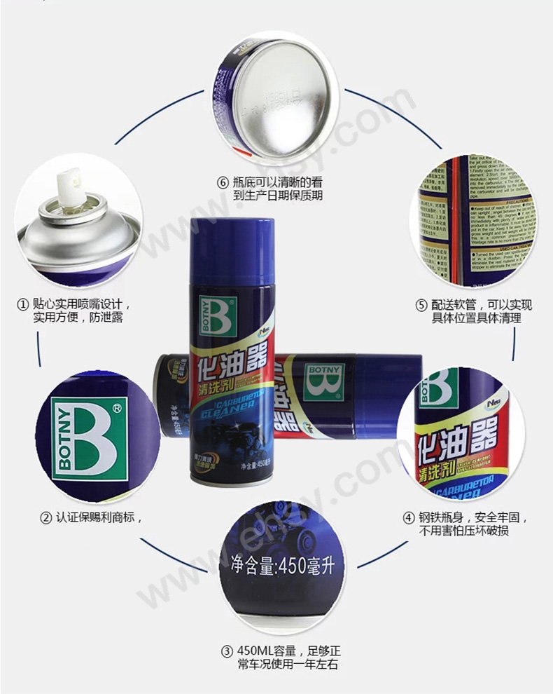 化清剂产品细节.jpg