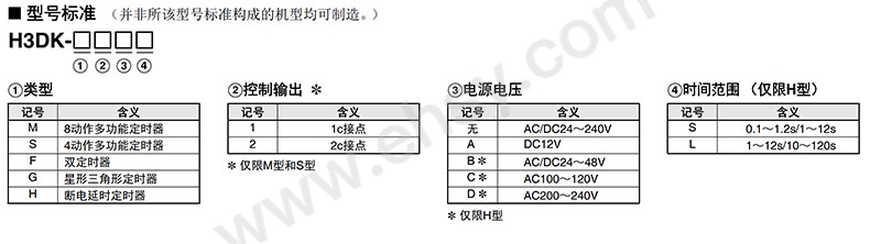 未标题-1_01.jpg