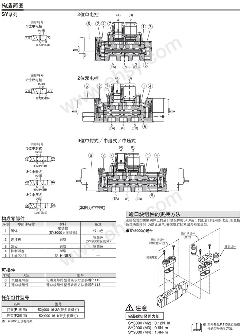 细节1.jpg