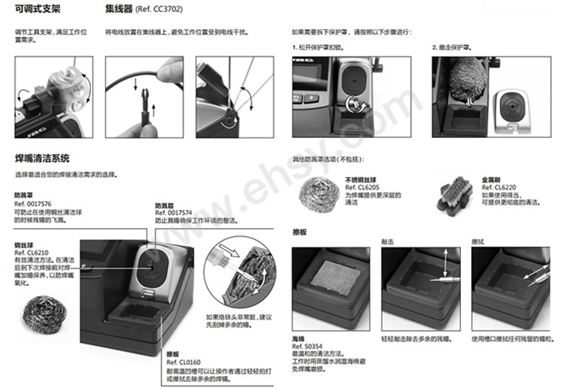 AVK376产品细节.jpg