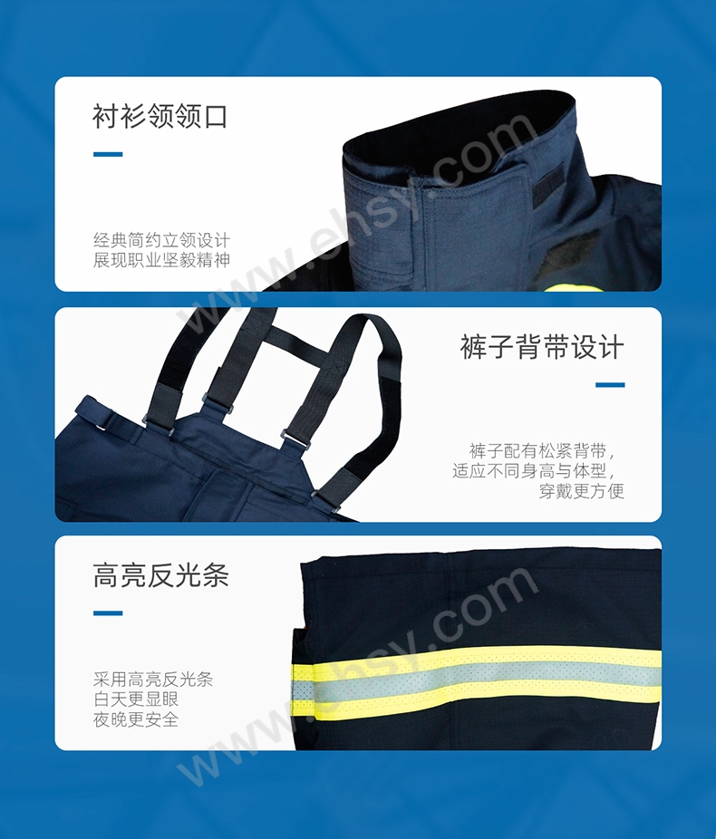 RZPE0046-RDPT0050·20式灭火防护服两件套_07.jpg