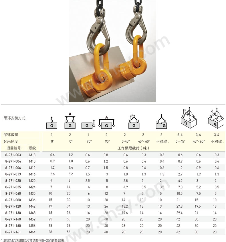 技术参数-1.jpg