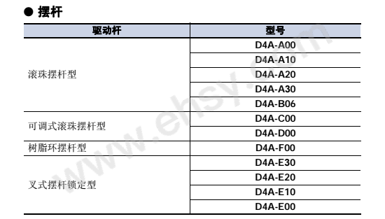 QQ图片20181015112649.png