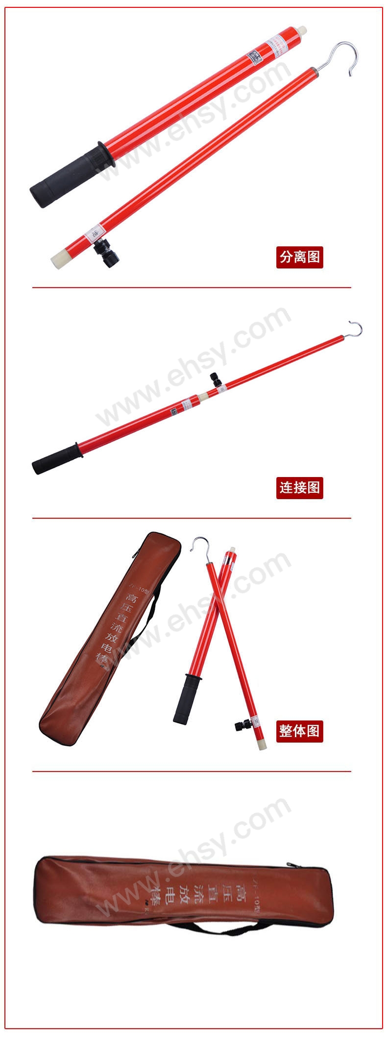 细节1.jpg