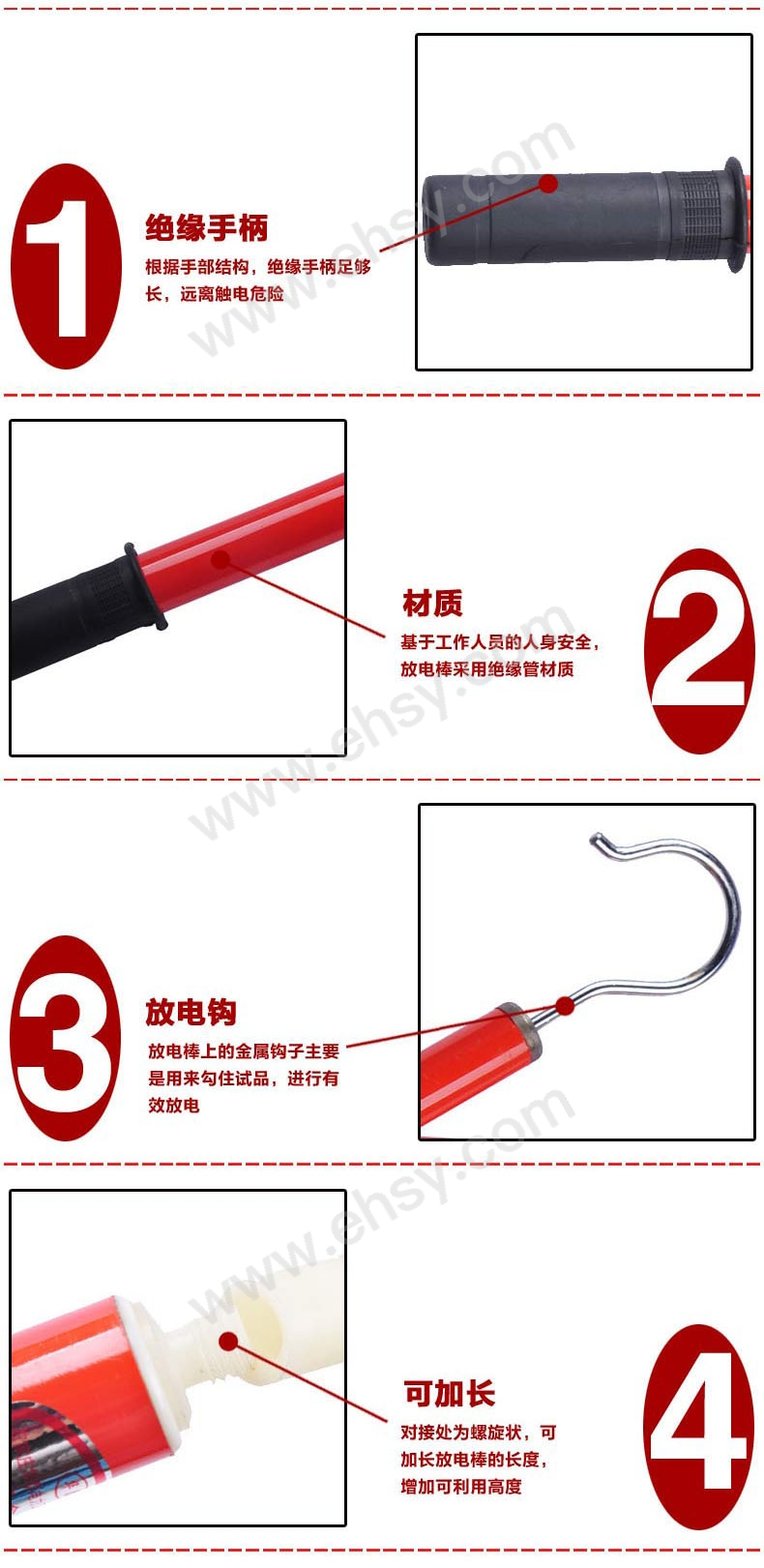 特点.jpg