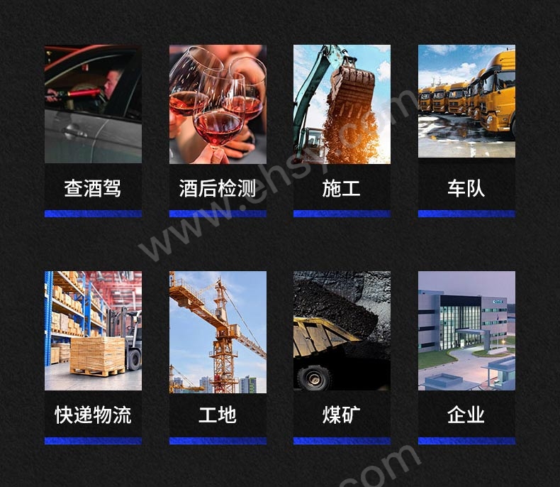 应用.jpg
