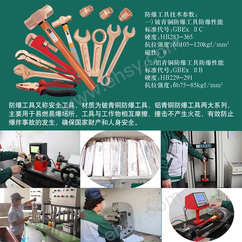 介绍1.jpg