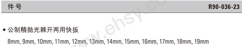 APL681技术参数.jpg