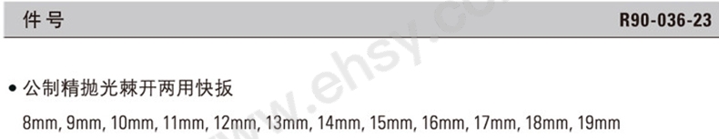 APL681技术参数.jpg