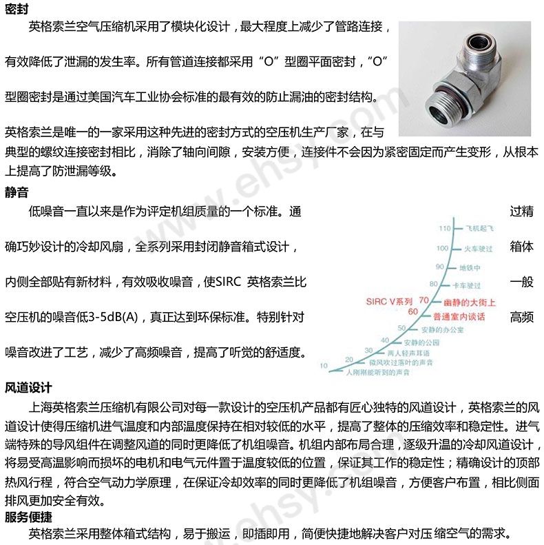 细节-4.jpg