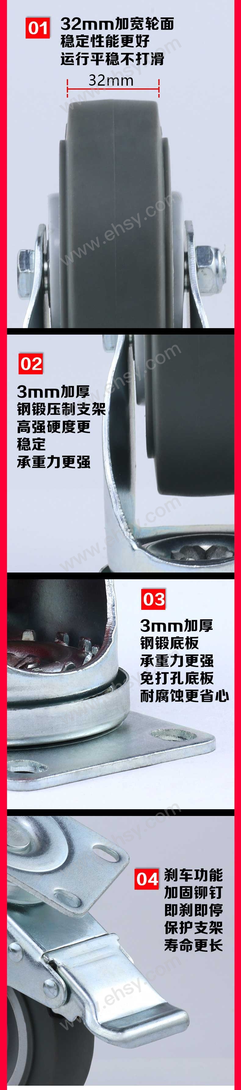 详情6.jpg