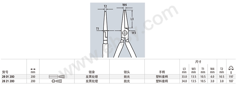 ALT127技术参数.jpg