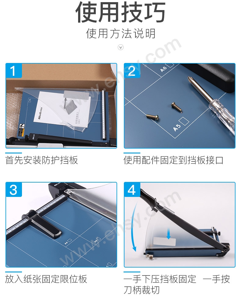ia_6200000182.jpg