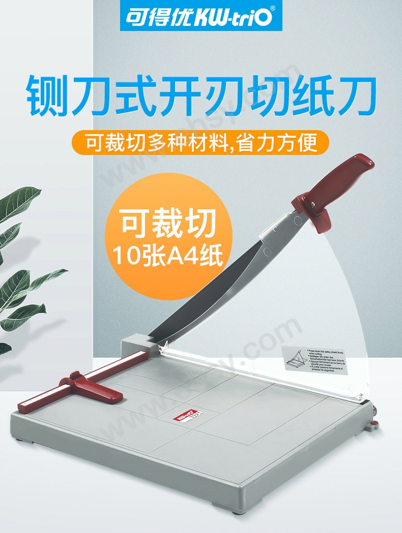 ia_6000000177.jpg