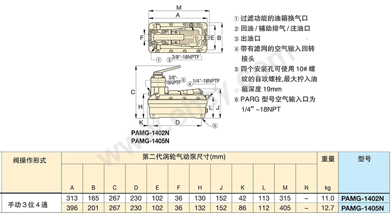 MQE890产品尺寸.jpg