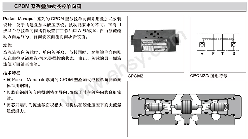 介绍2.jpg