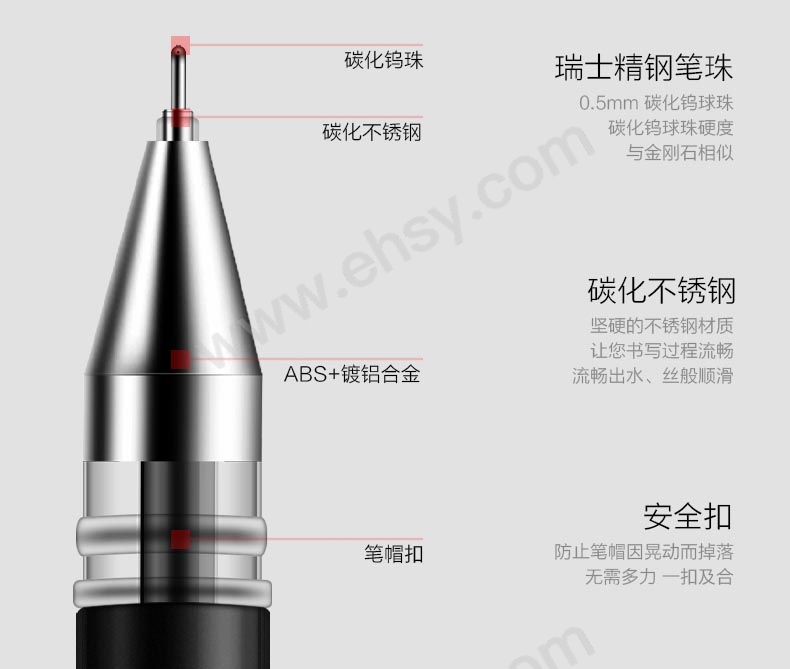 细节4.jpg