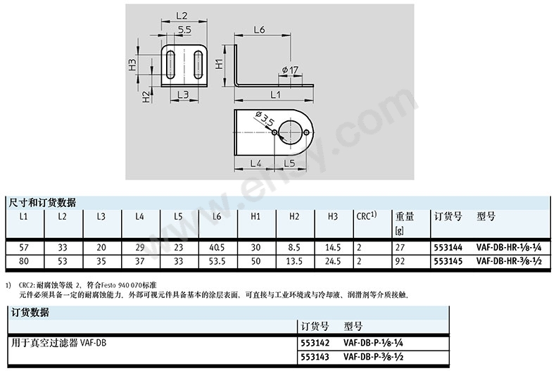 尺寸1.jpg