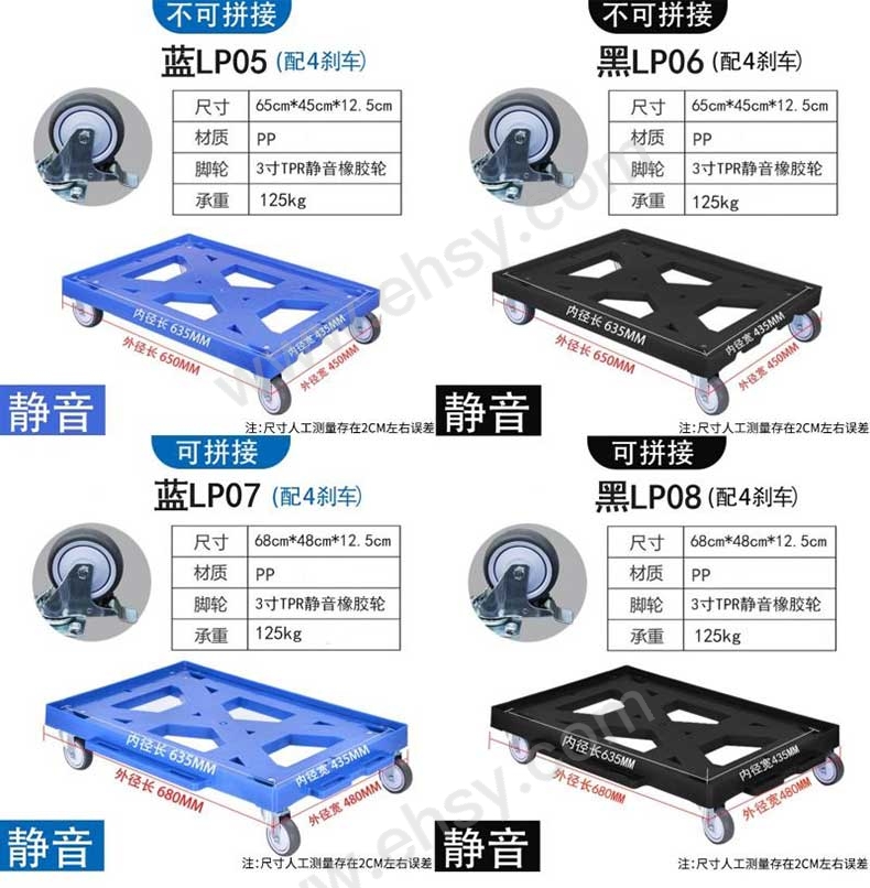 详情图6.jpg
