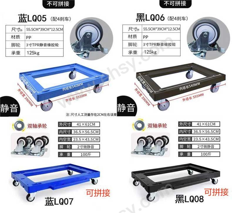 详情图8.jpg