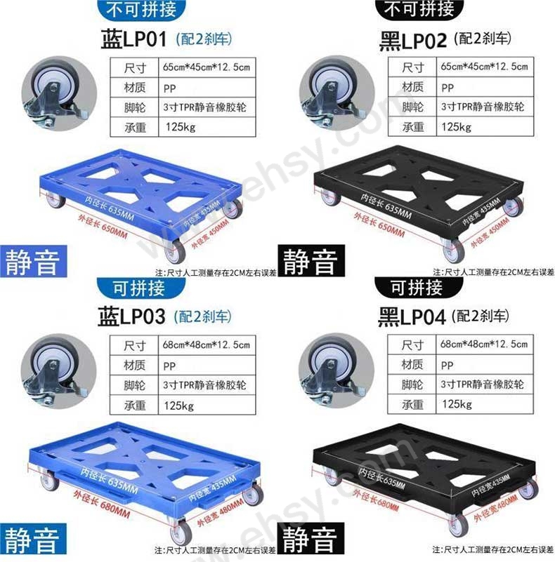 详情图5.jpg