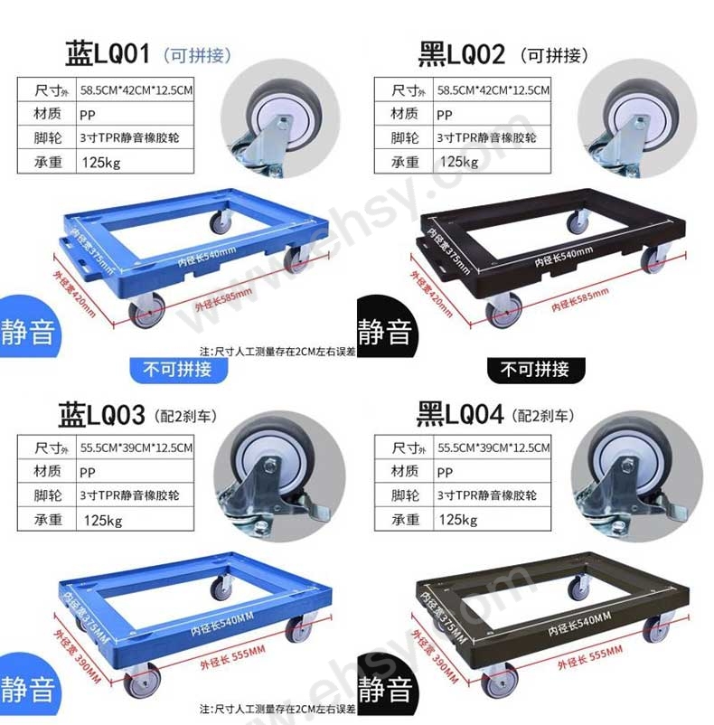 详情图7.jpg