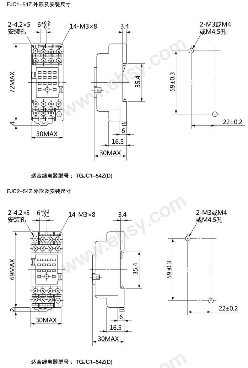 尺寸2.jpg
