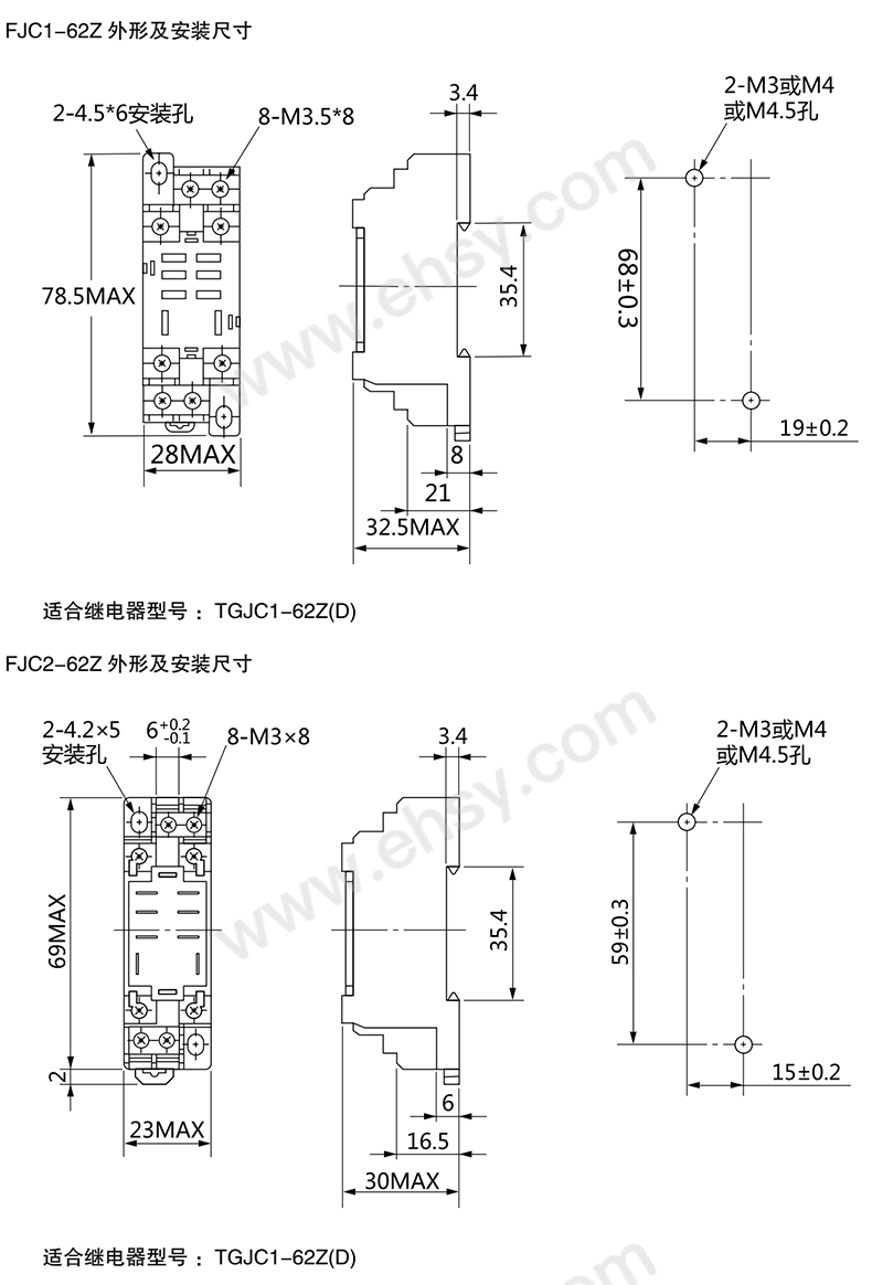 尺寸3.jpg