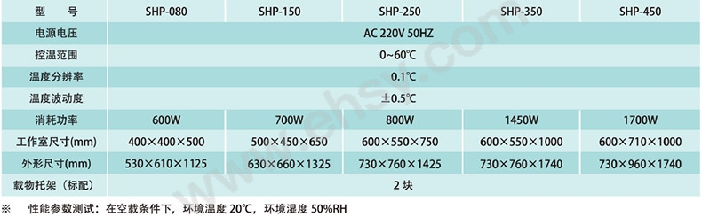 ZAF359-2.jpg