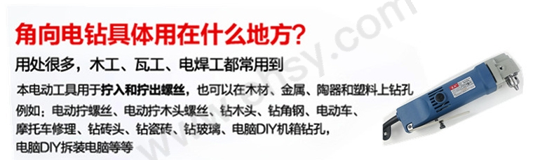 MGE685产品应用.jpg