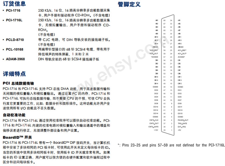 参数2.jpg