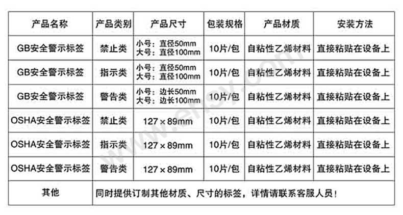 32976详情页_03.jpg