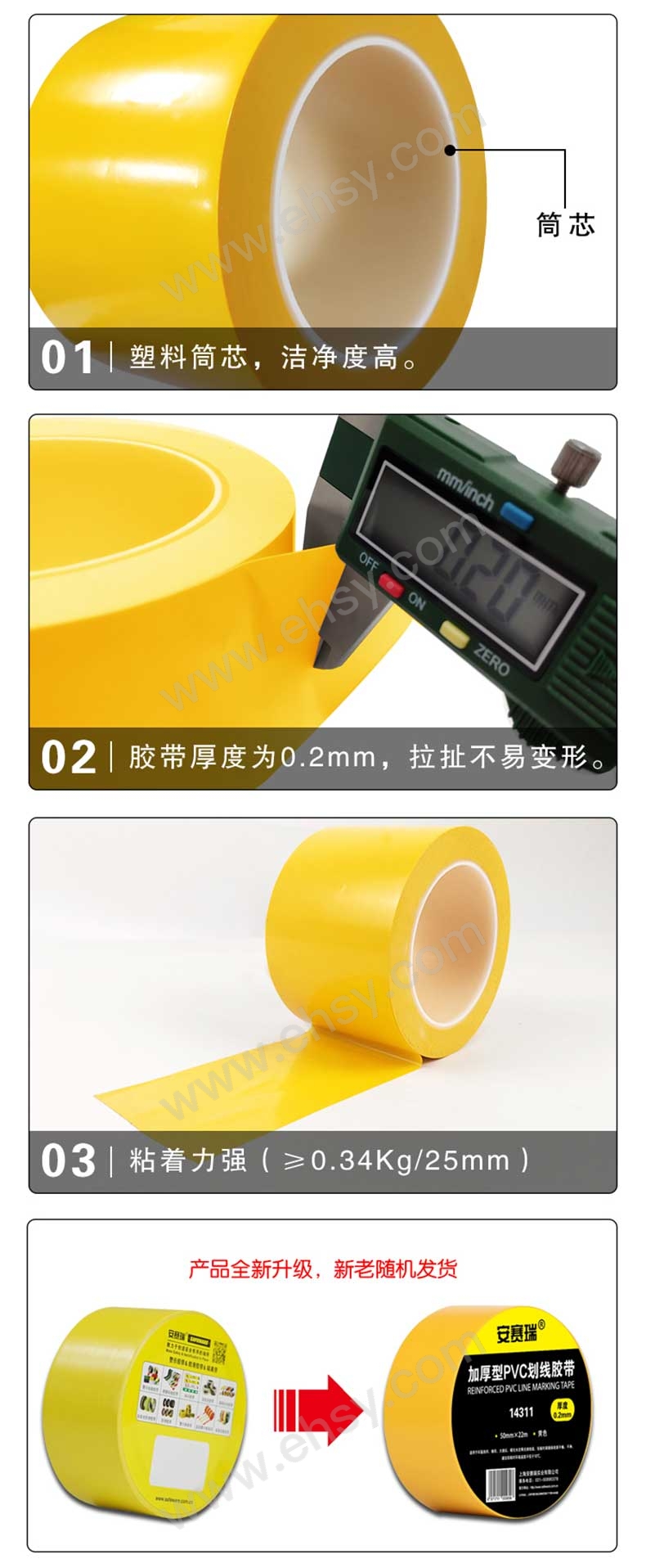 14341详情页_05.jpg
