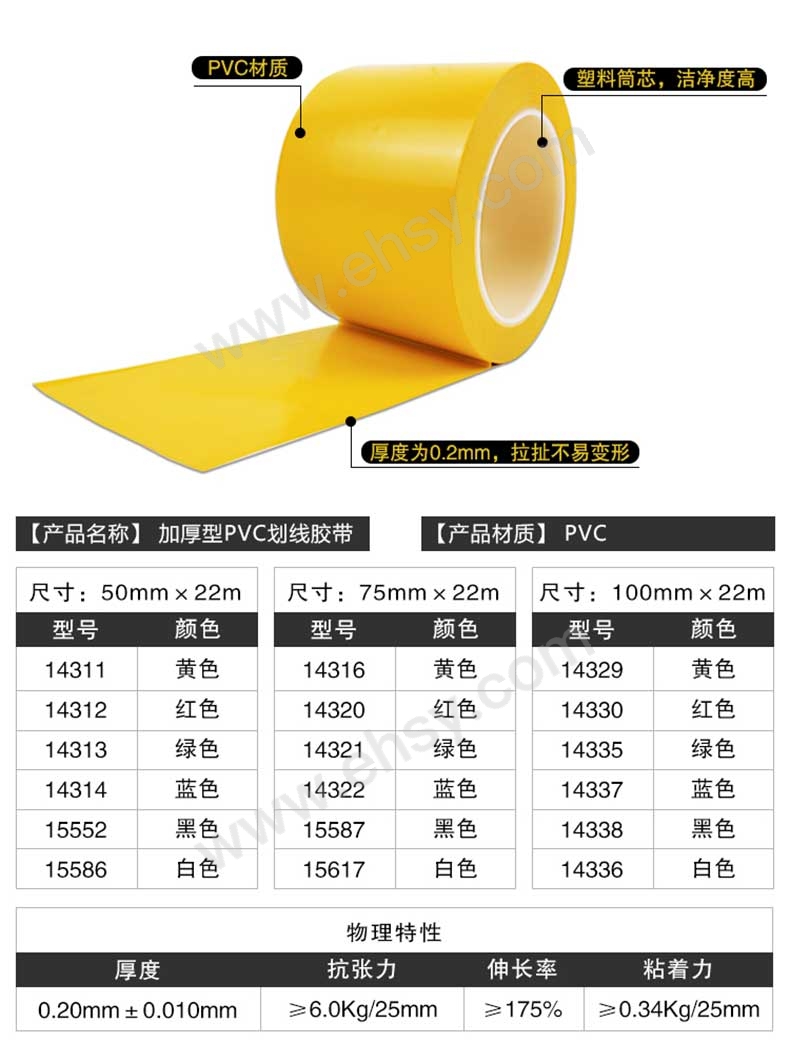 14341详情页_03.jpg