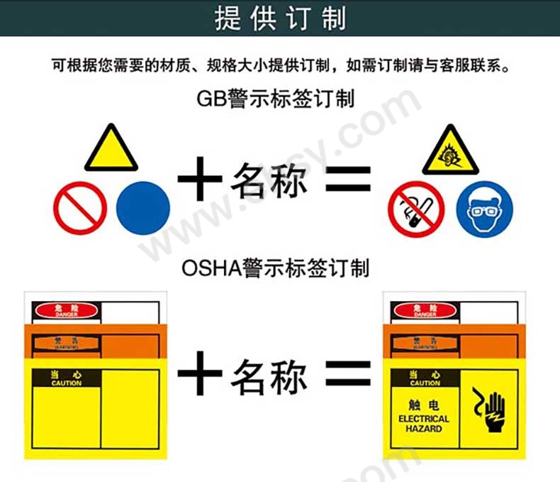 32976详情页_09.jpg