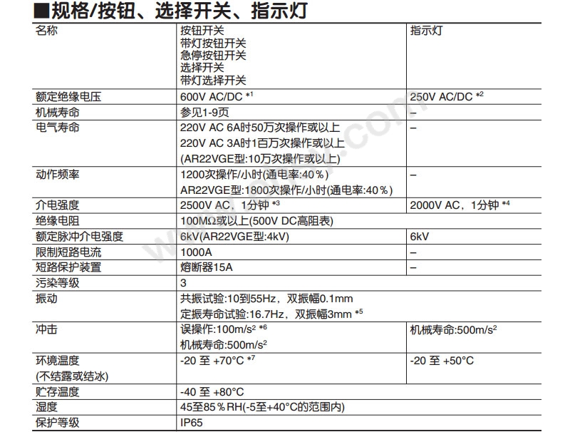 介绍2.jpg