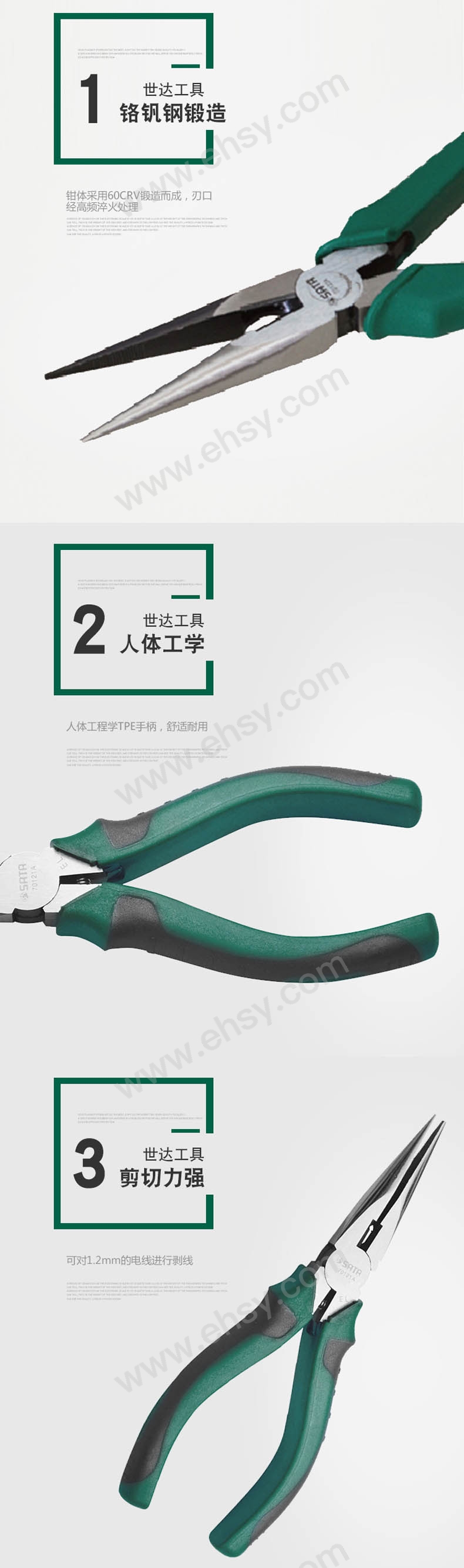 产品细节.jpg