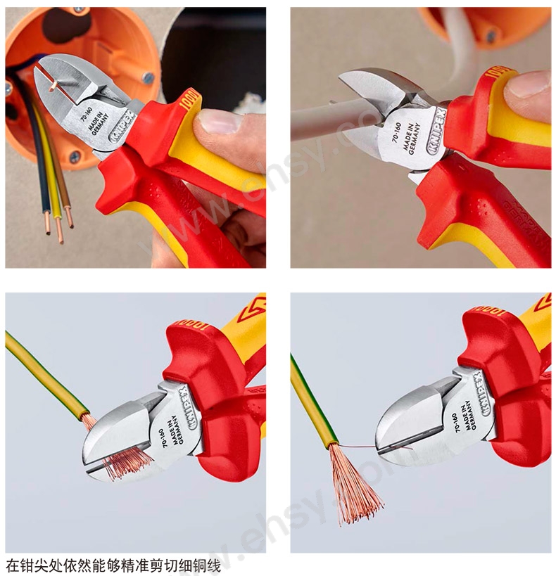 MAG120产品应用.jpg