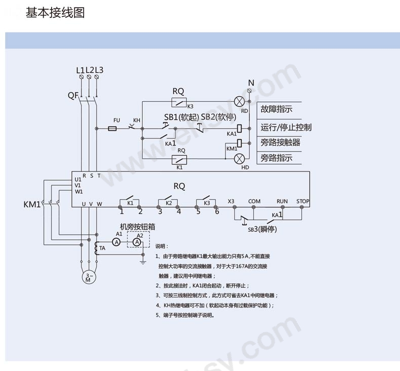 145753385428004287-细节.jpg