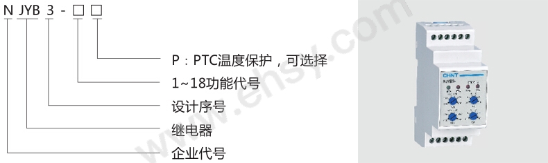 型号.jpg