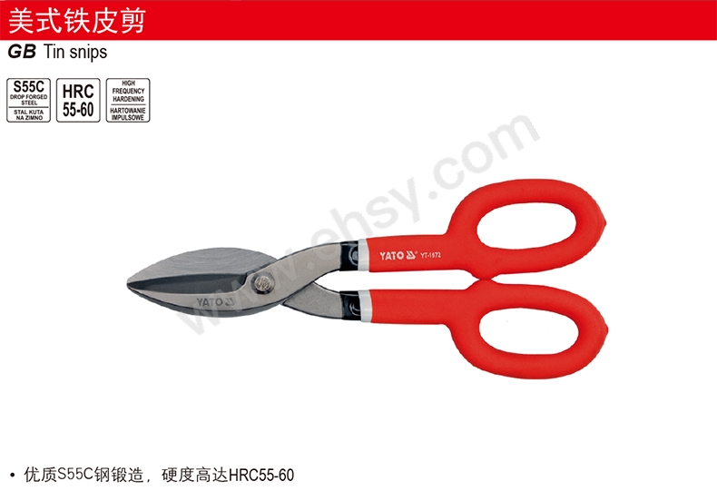 RRL253产品介绍.jpg