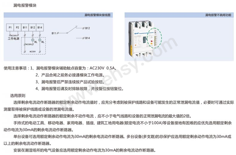 145817611312001363-细节6.jpg