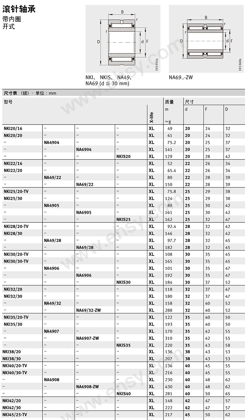 尺寸-21.jpg