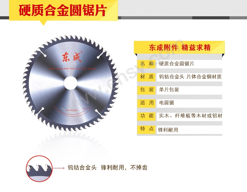 AKY929产品介绍.jpg