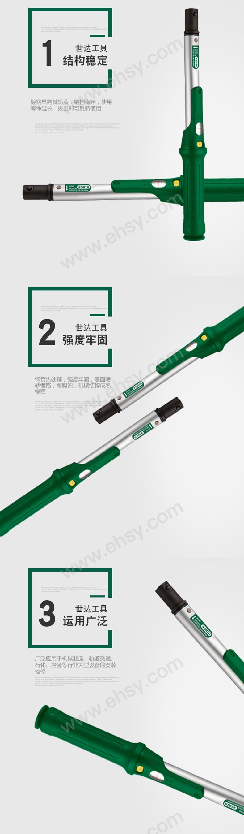 ZAQ918产品细节.jpg