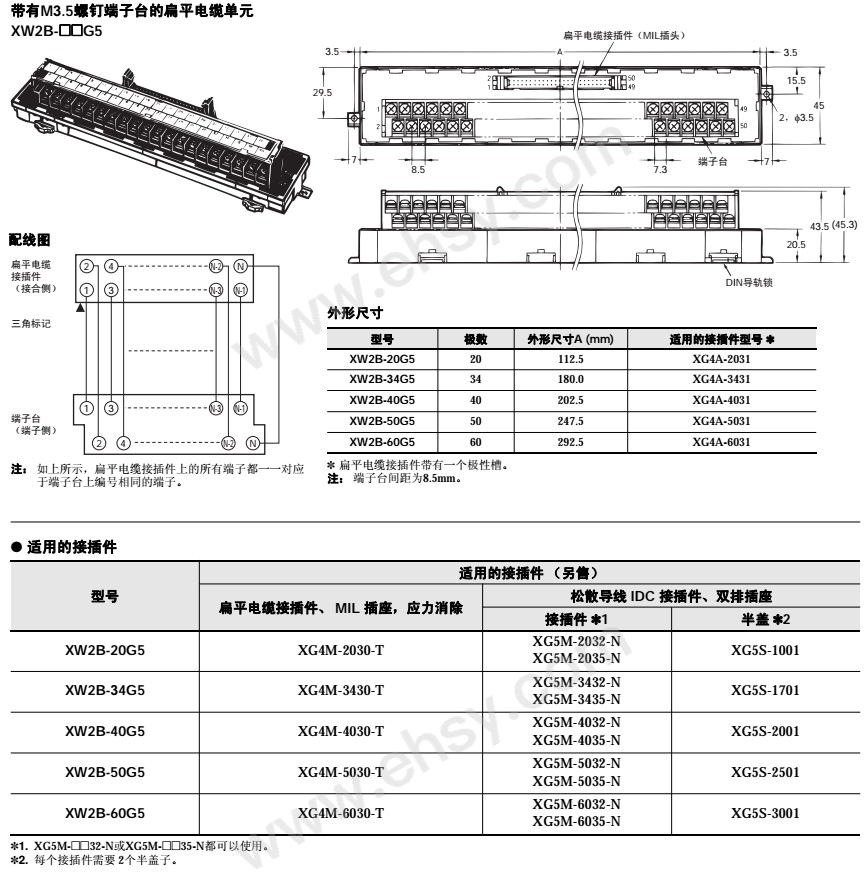 QQ图片20181018141500.jpg