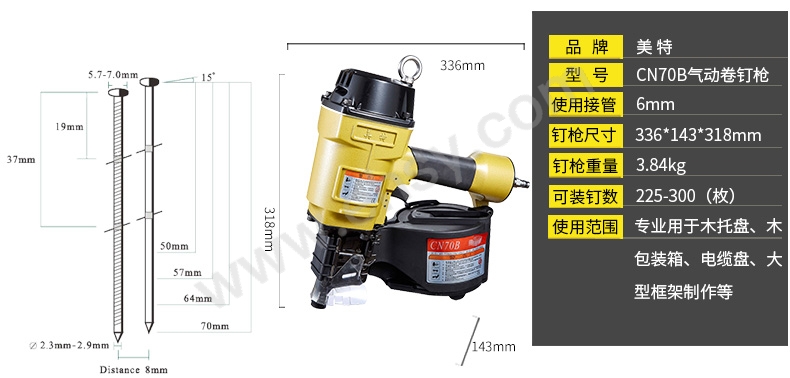 ASS594技术参数.jpg