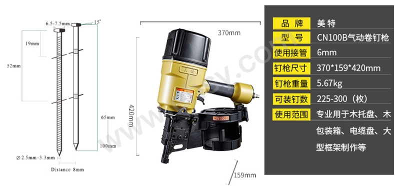 ASS597技术参数.jpg