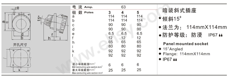 技术参数6.jpg