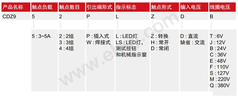 未标题-1_03.jpg